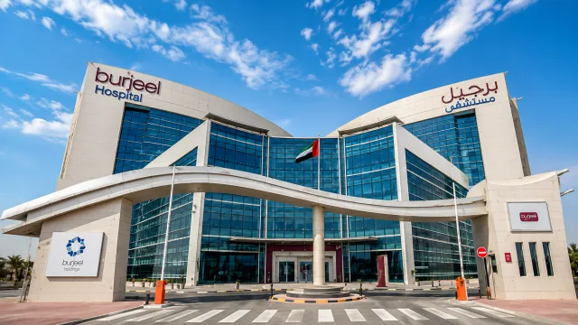Larawang kumakatawan sa Burjeel Medical City