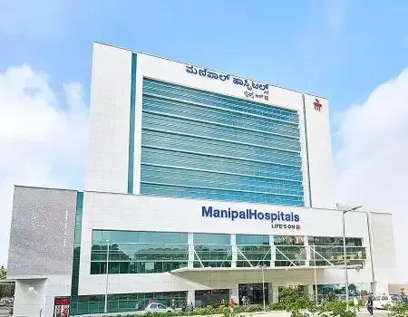 Foto yang mewakili Manipal Hospital, Old Airport Road