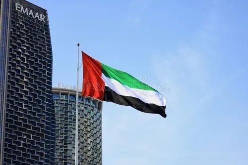 UAE