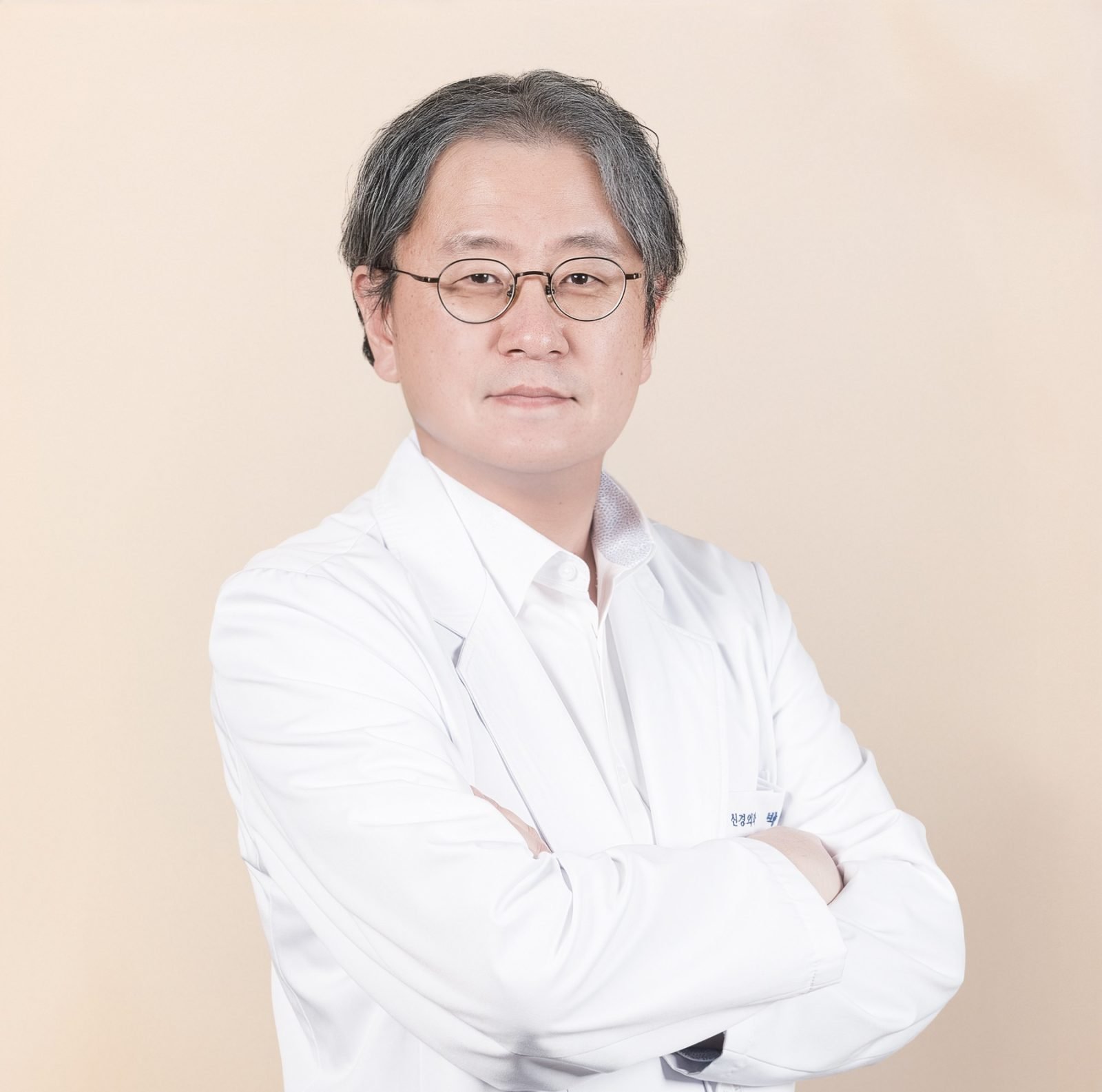 Prof. Park Chul-Kee