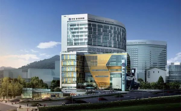 Severance Hospital, Seoul