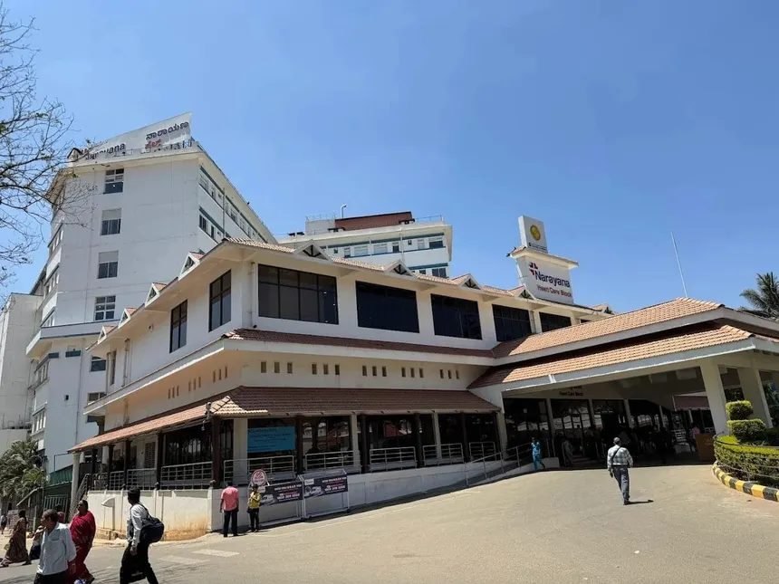 Narayana Health City, Bangalore