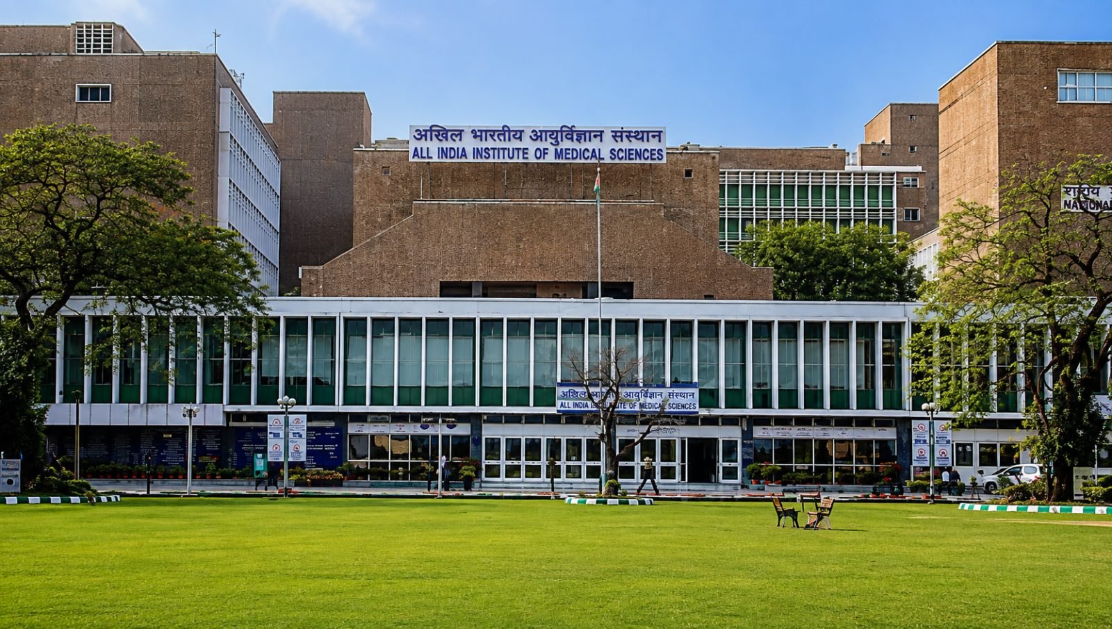 All India Institute of Medical Sciences (AIIMS), Delhi