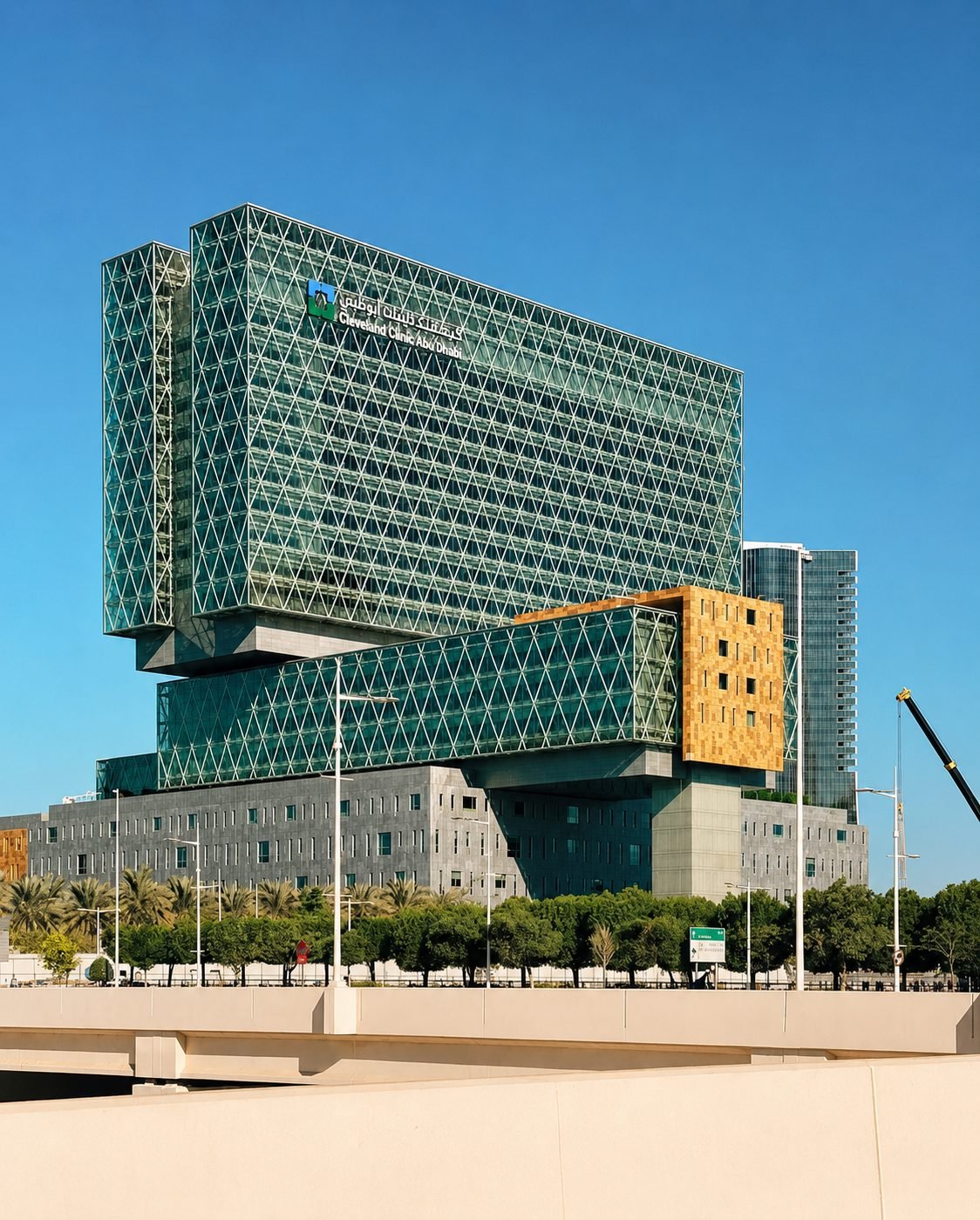 Cleveland Clinic Abu Dhabi