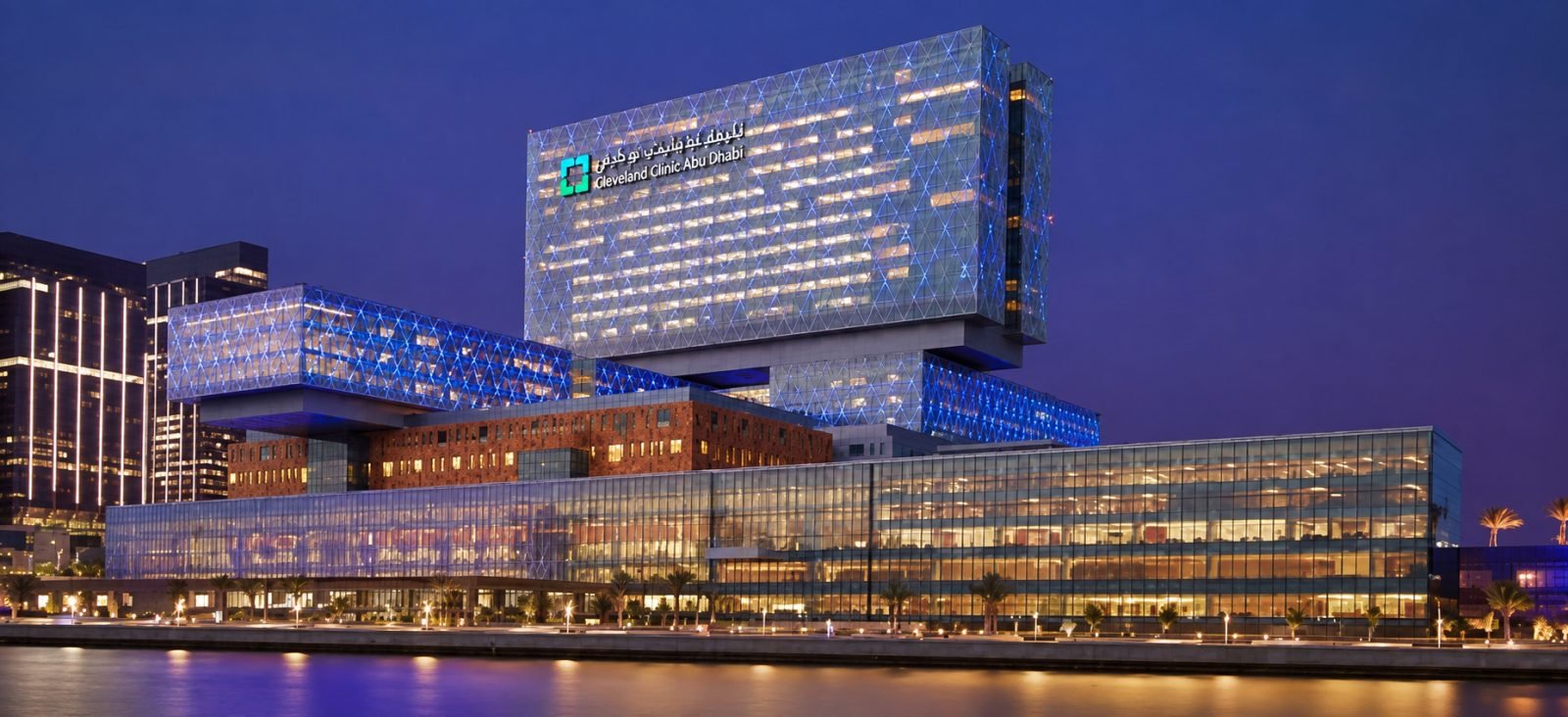 Cleveland Clinic Abu Dhabi