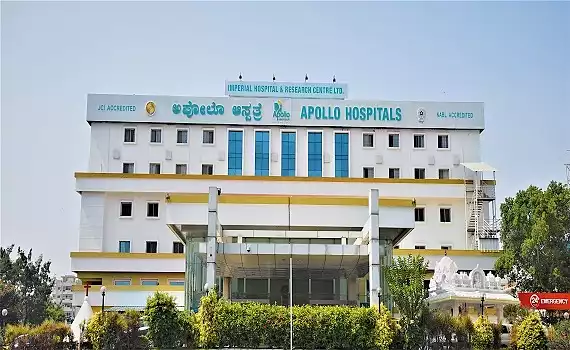 Apollo Hospital Bangalore Bannerghatta Road