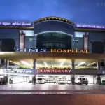 SIMS Hospital, Vadapalani, Chennai