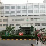 Fortis Escorts Hospital New Delhi