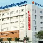 Manipal Hospital (Old Airport Road) Bangalore