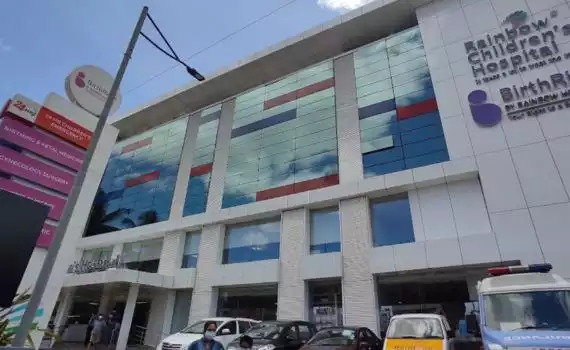 Rainbow Children’s Hospital & BirthRight, Hebbal