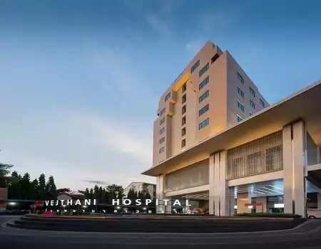 Vejthani Hospital Bangkok, Thailand
